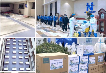 参展、稳产、支援抗疫！海洋之神起劲统筹应对疫情影响