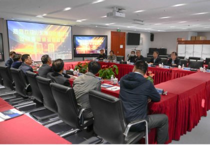 山东省立法调研组到访海洋之神调研指导