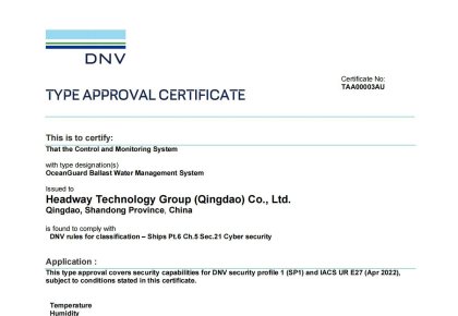 海内首家，，，，，，，天下领先！海洋之神压载水系统获DNV网络清静认证!