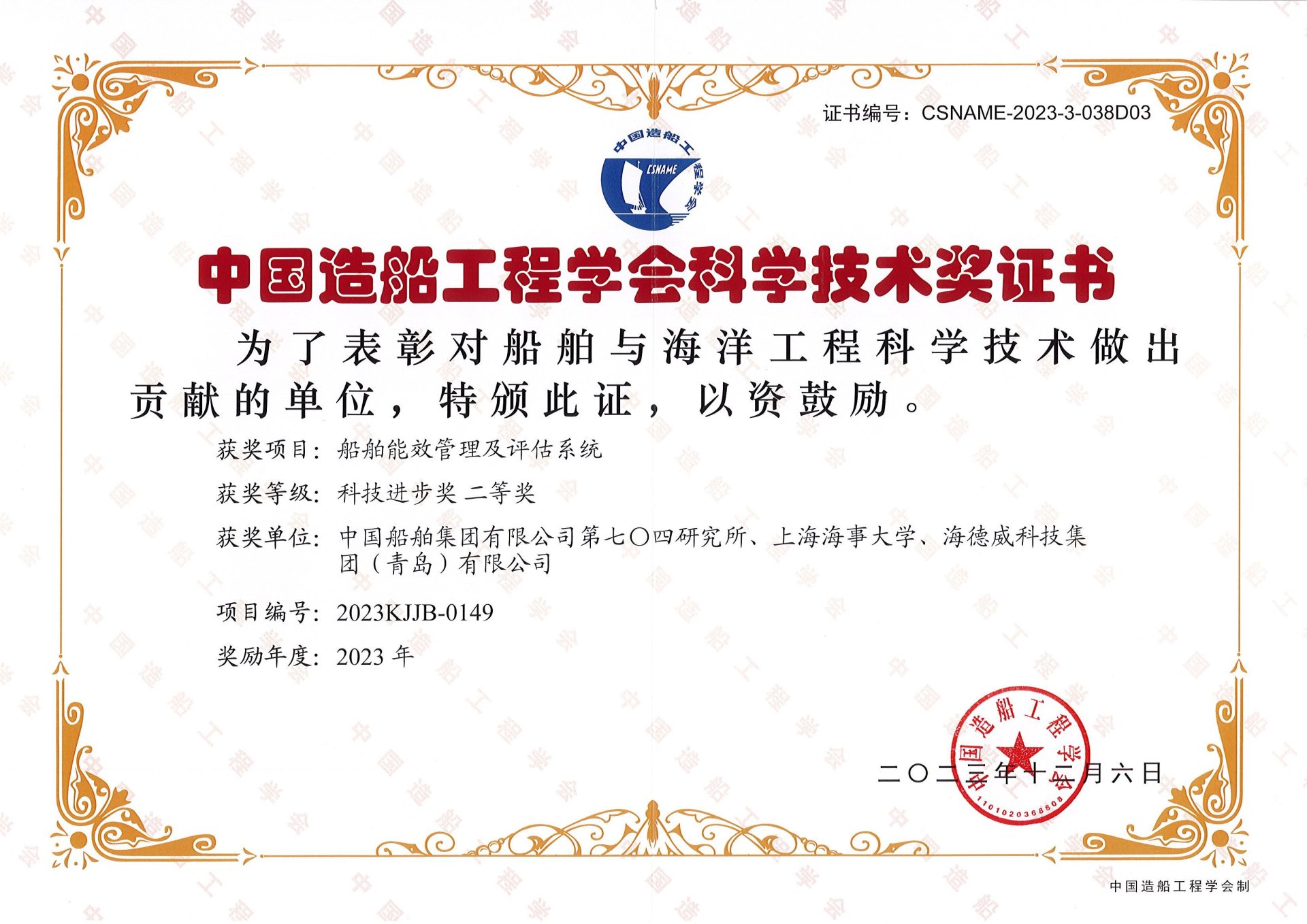 海洋之神·hy590(中国)最新官方网站