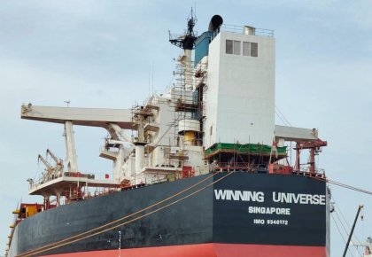 海洋之神一站式效劳加持！韦立首个「脱硫+碳捕集READY」项目顺遂试航