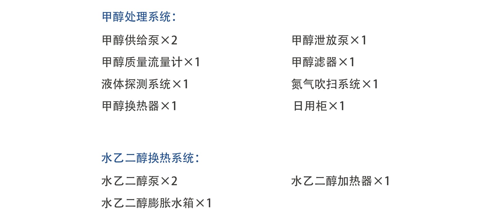 海洋之神·hy590(中国)最新官方网站