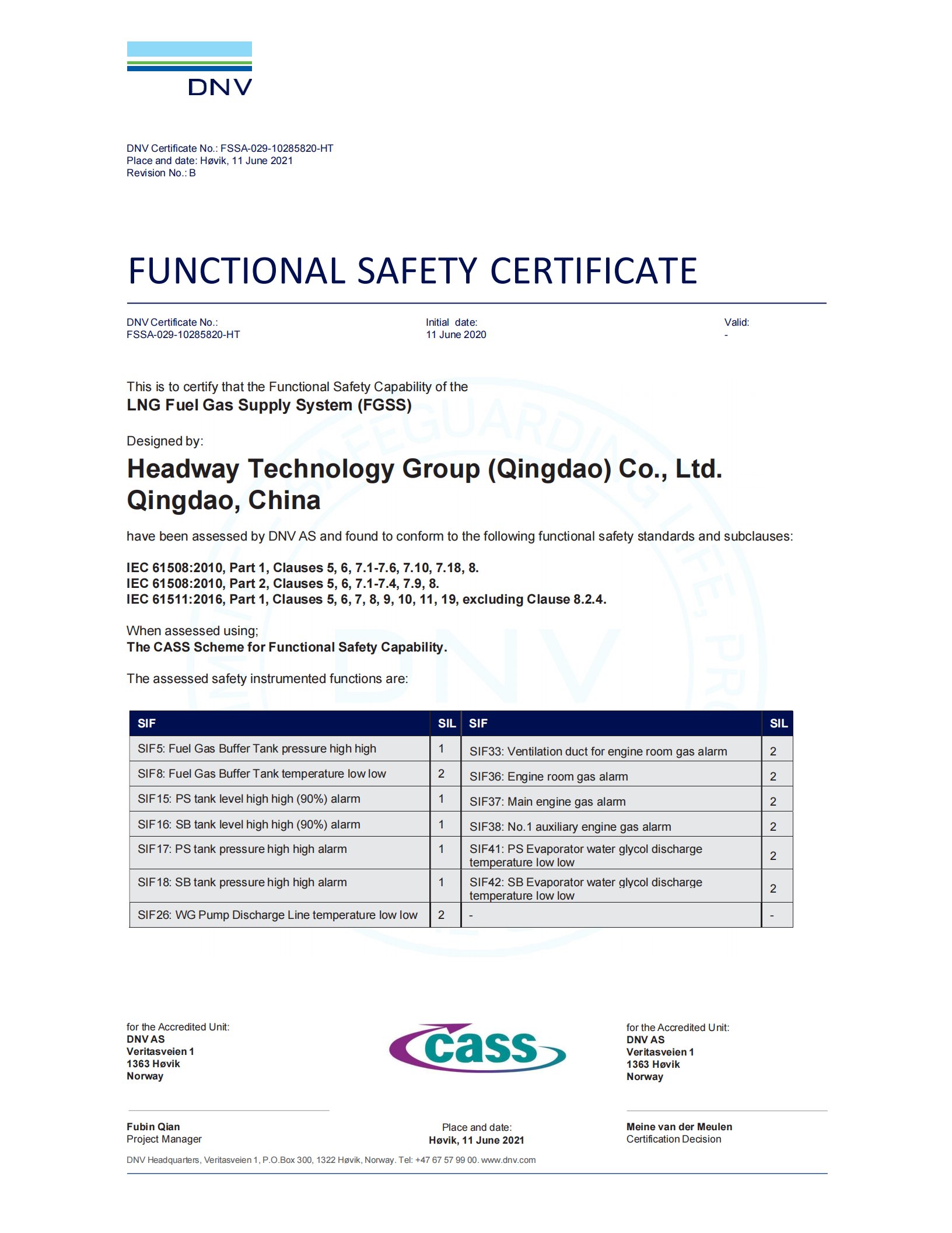 海洋之神·hy590(中国)最新官方网站