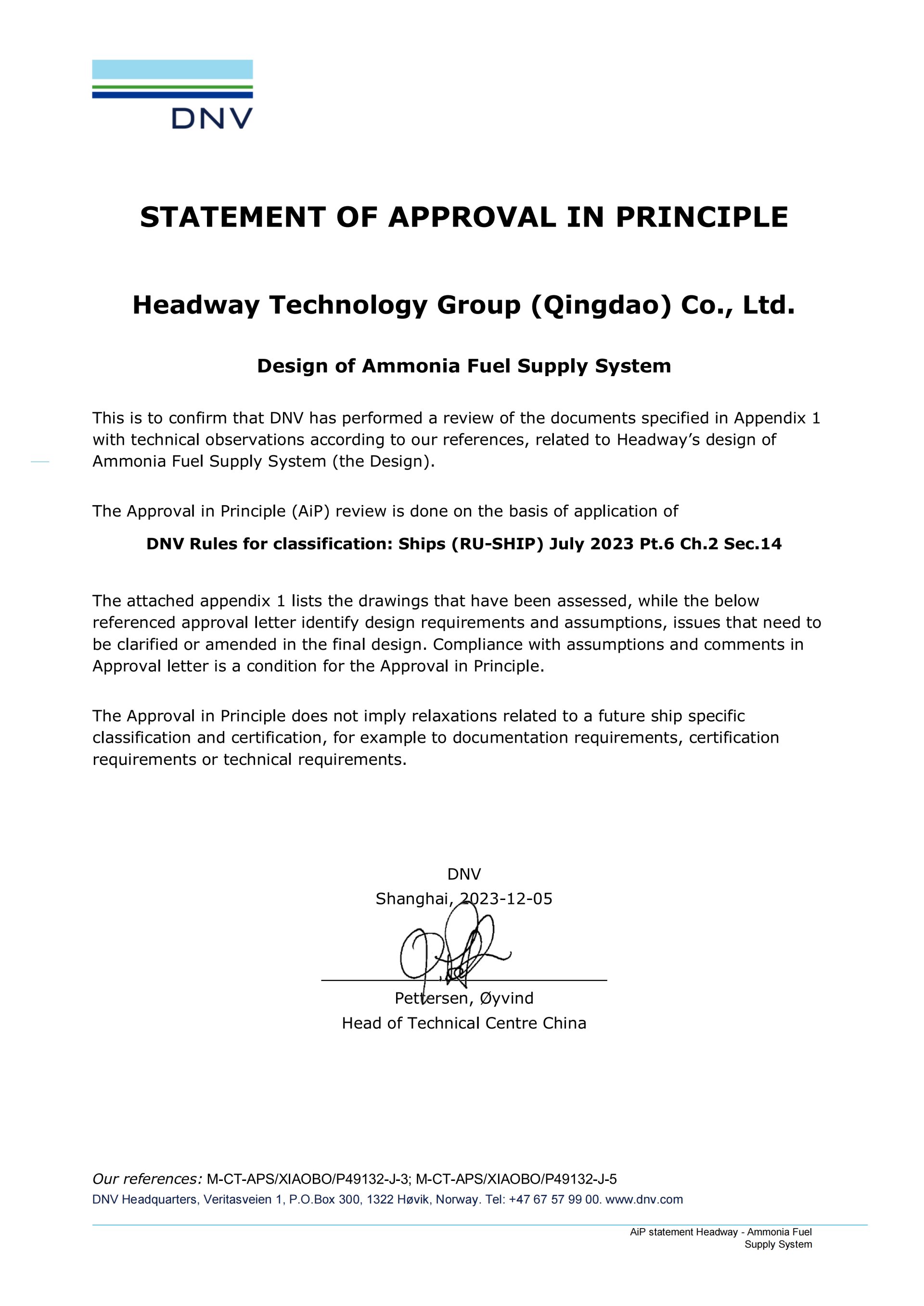 海洋之神·hy590(中国)最新官方网站