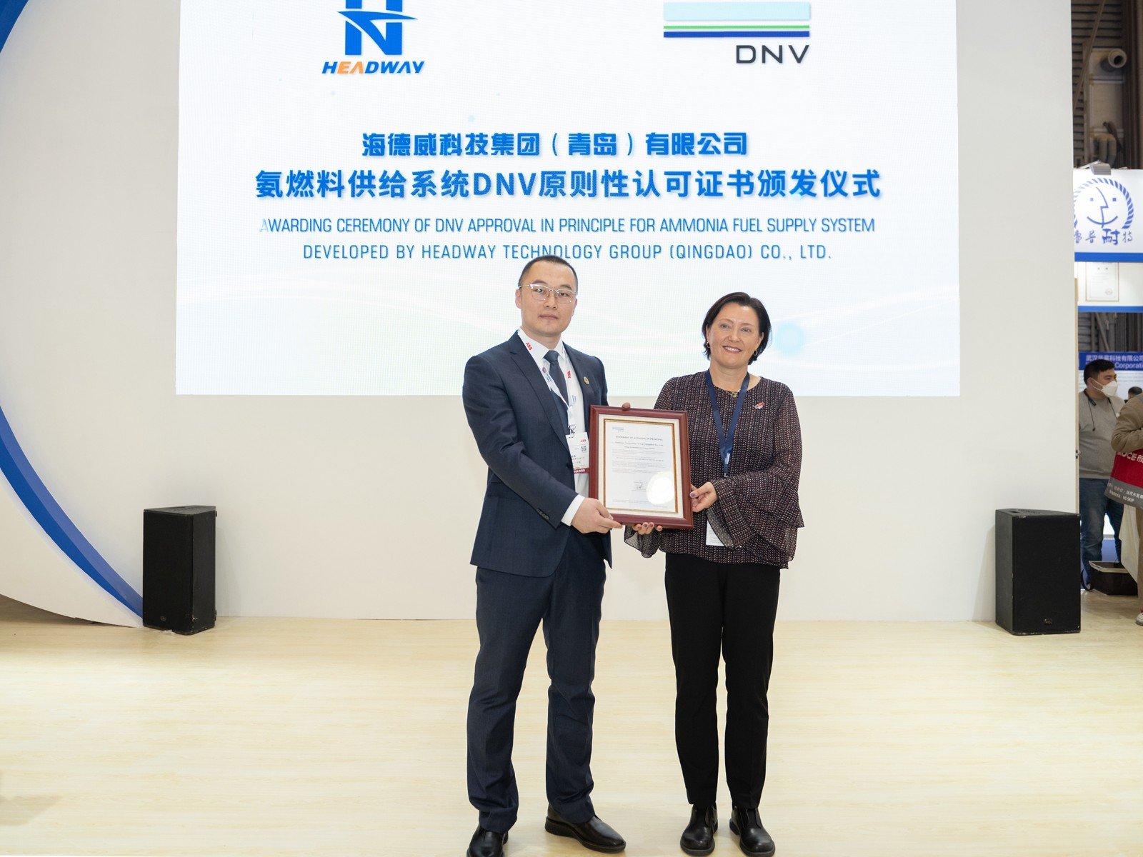 海洋之神·hy590(中国)最新官方网站