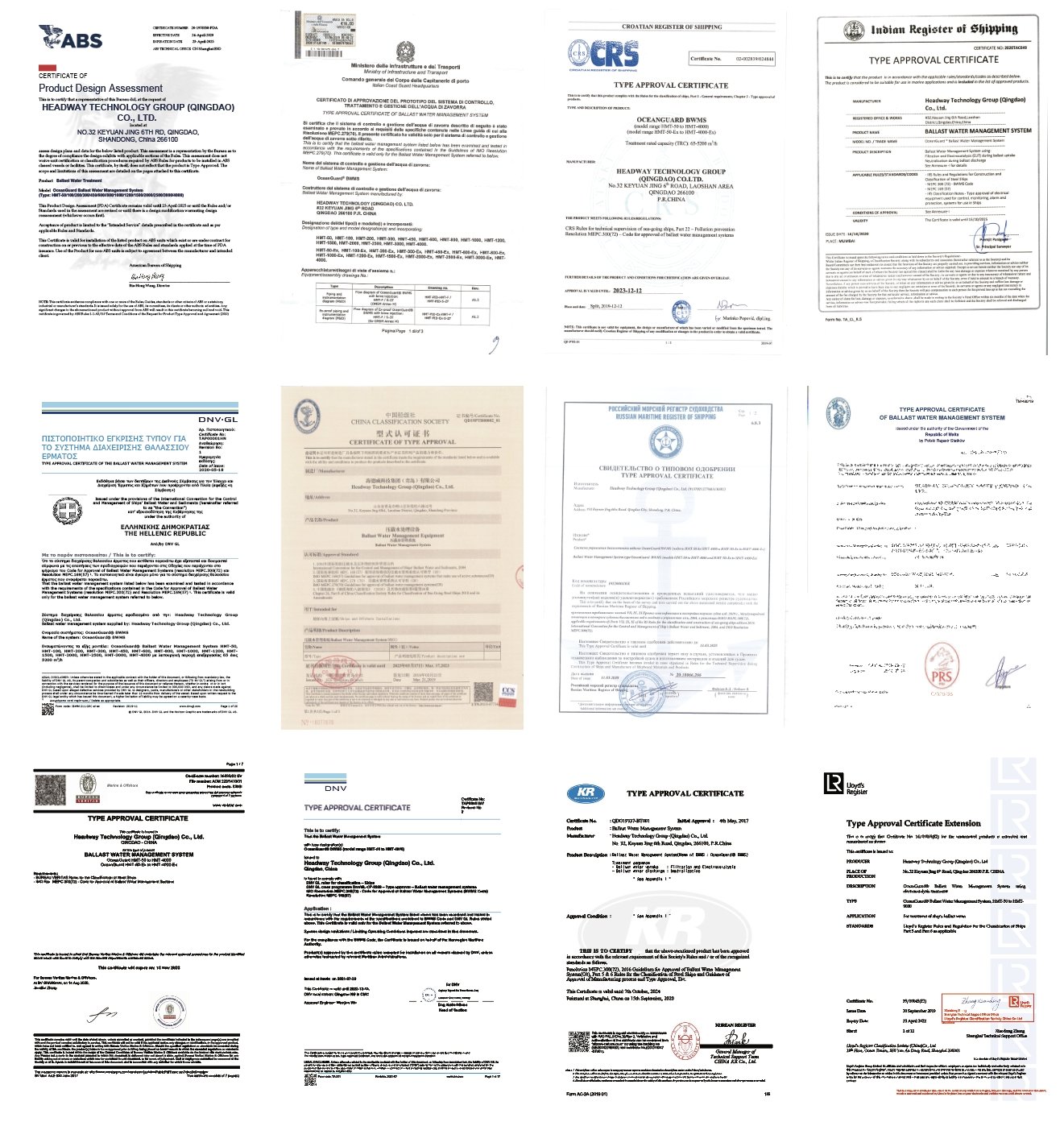 海洋之神·hy590(中国)最新官方网站