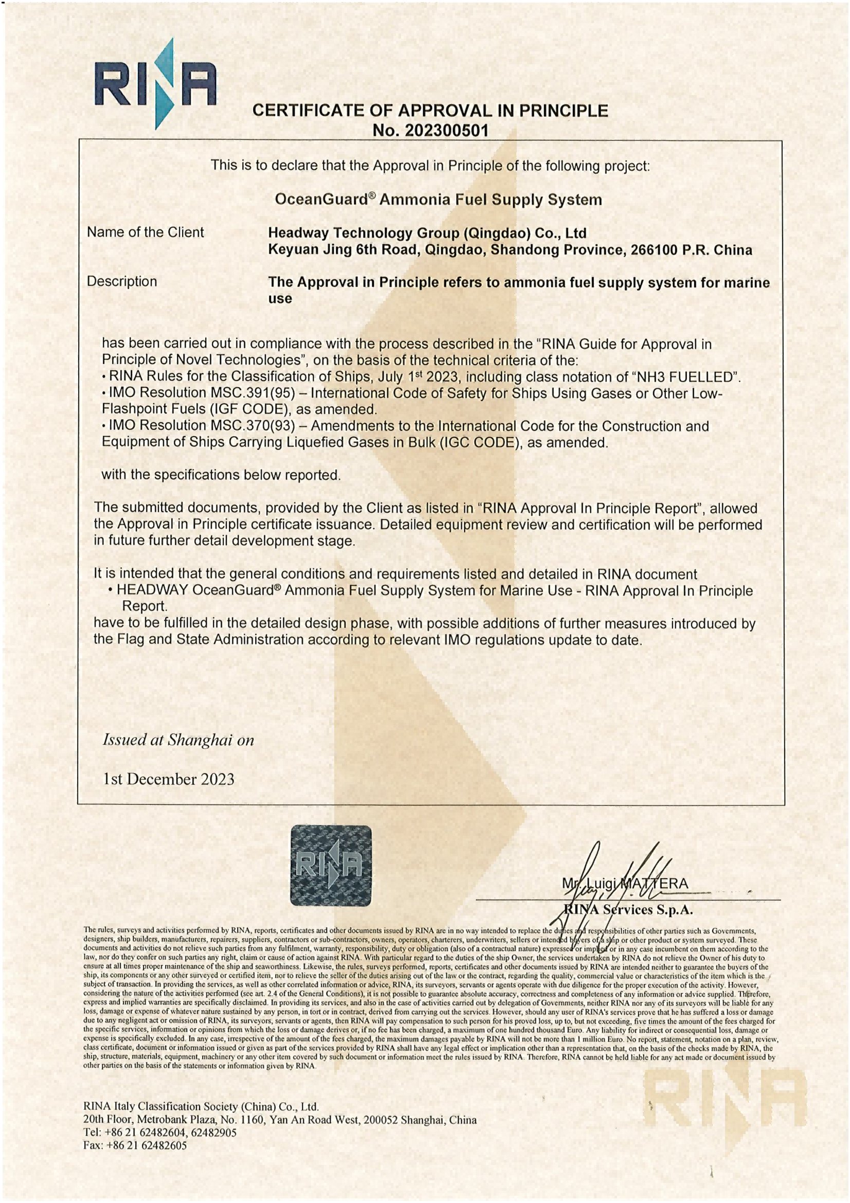 海洋之神·hy590(中国)最新官方网站