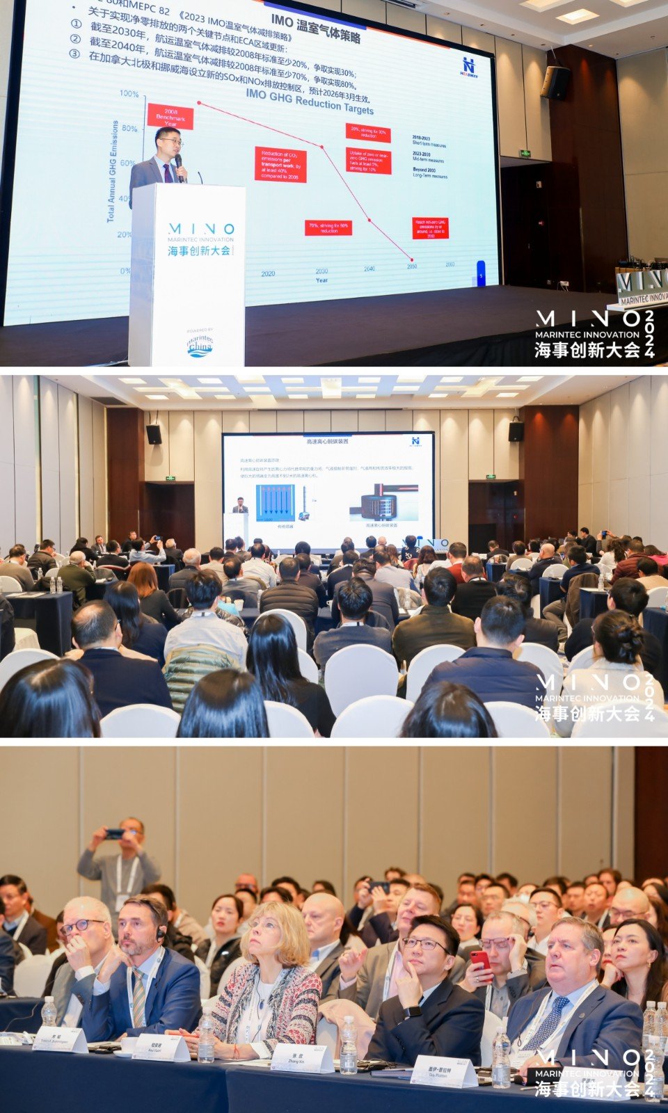 海洋之神·hy590(中国)最新官方网站