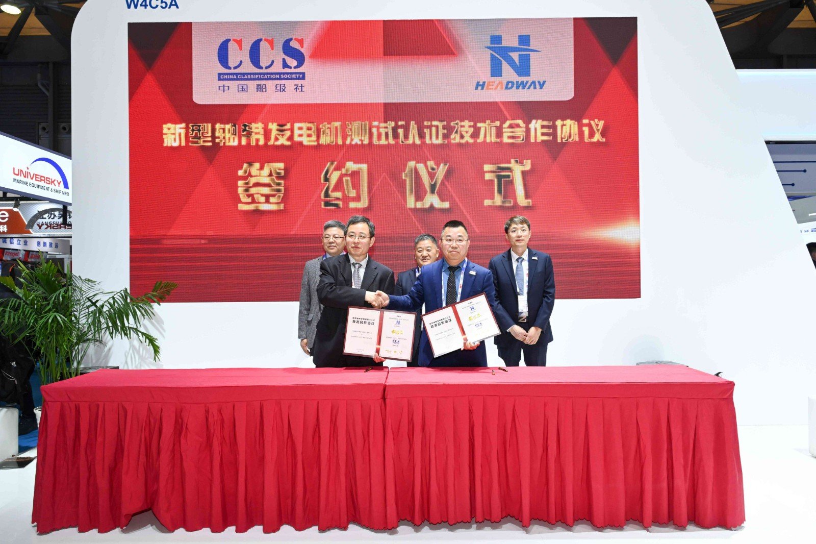 海洋之神·hy590(中国)最新官方网站